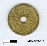 藏品(日本錢幣(十錢))的圖片